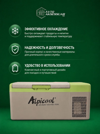 Avtomobil sovutgichi Alpicool C16 16L, kompressorli avto muzlatgich 12V/24V portativ