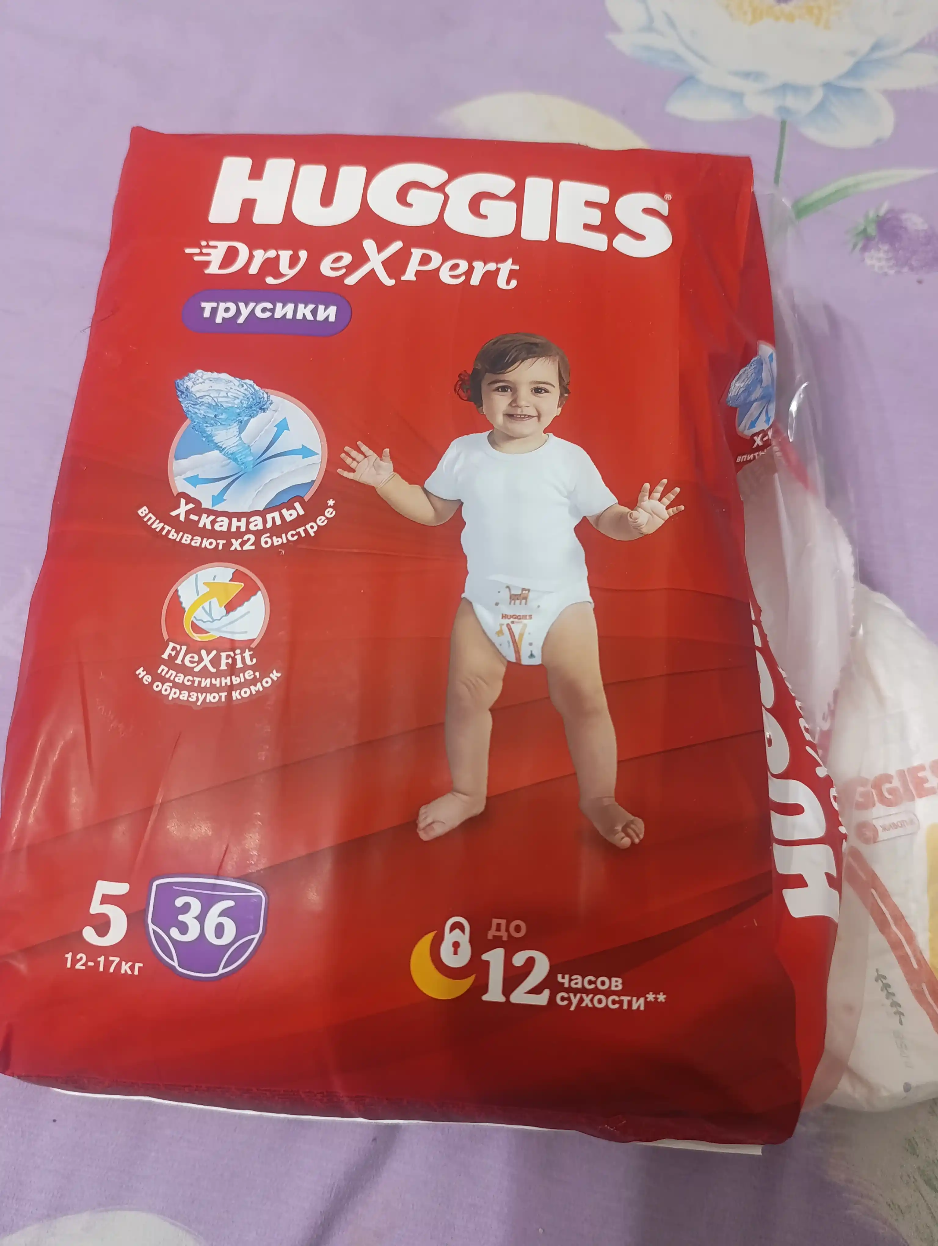 Huggies Dry Expert 5 XL o‘lchamli trusikli tagliklar, 12-17 kg, 36 dona