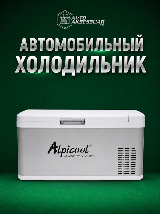 Avtomobil sovutgichi Alpicool MK18 18L kompressorli avto muzlatgich 12V/24V kulrang - 