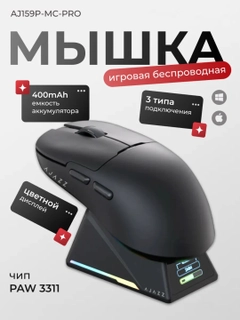 Тёмно-коричневый