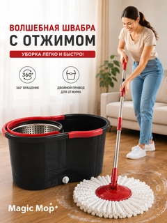 Бордовый