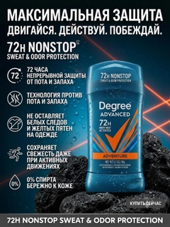 Черный