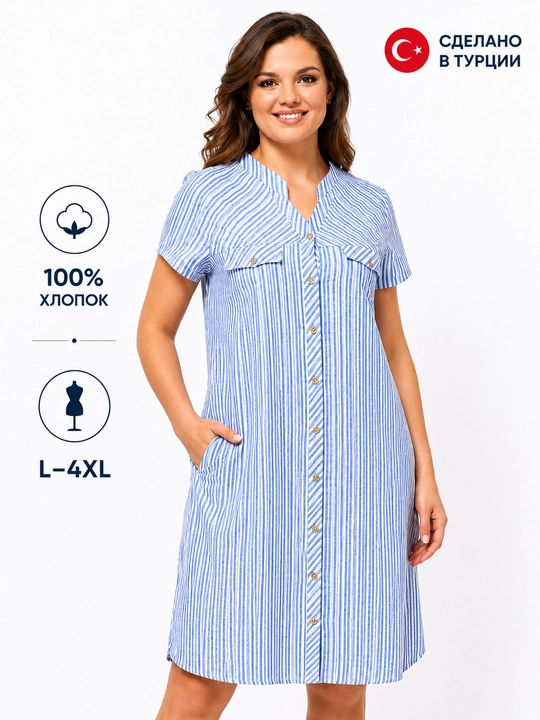 Ko'ylaklar ayollar, Turkiya, kuylaklar ayollar uchun, katta o'lchamda, koylaklar, L-4XL - 