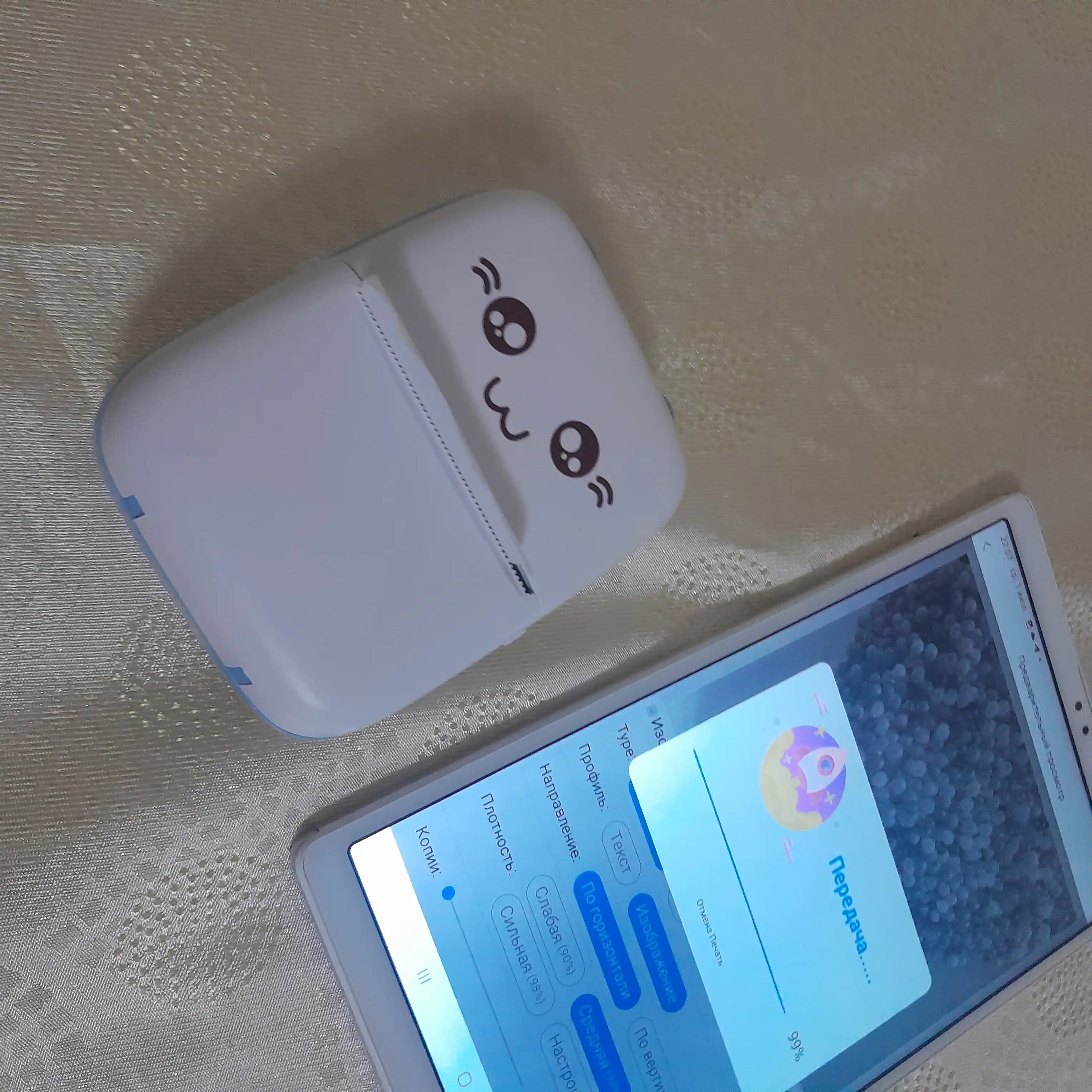 Мини-термопринтер C9 с Bluetooth, портативный принтер для телефона и детей