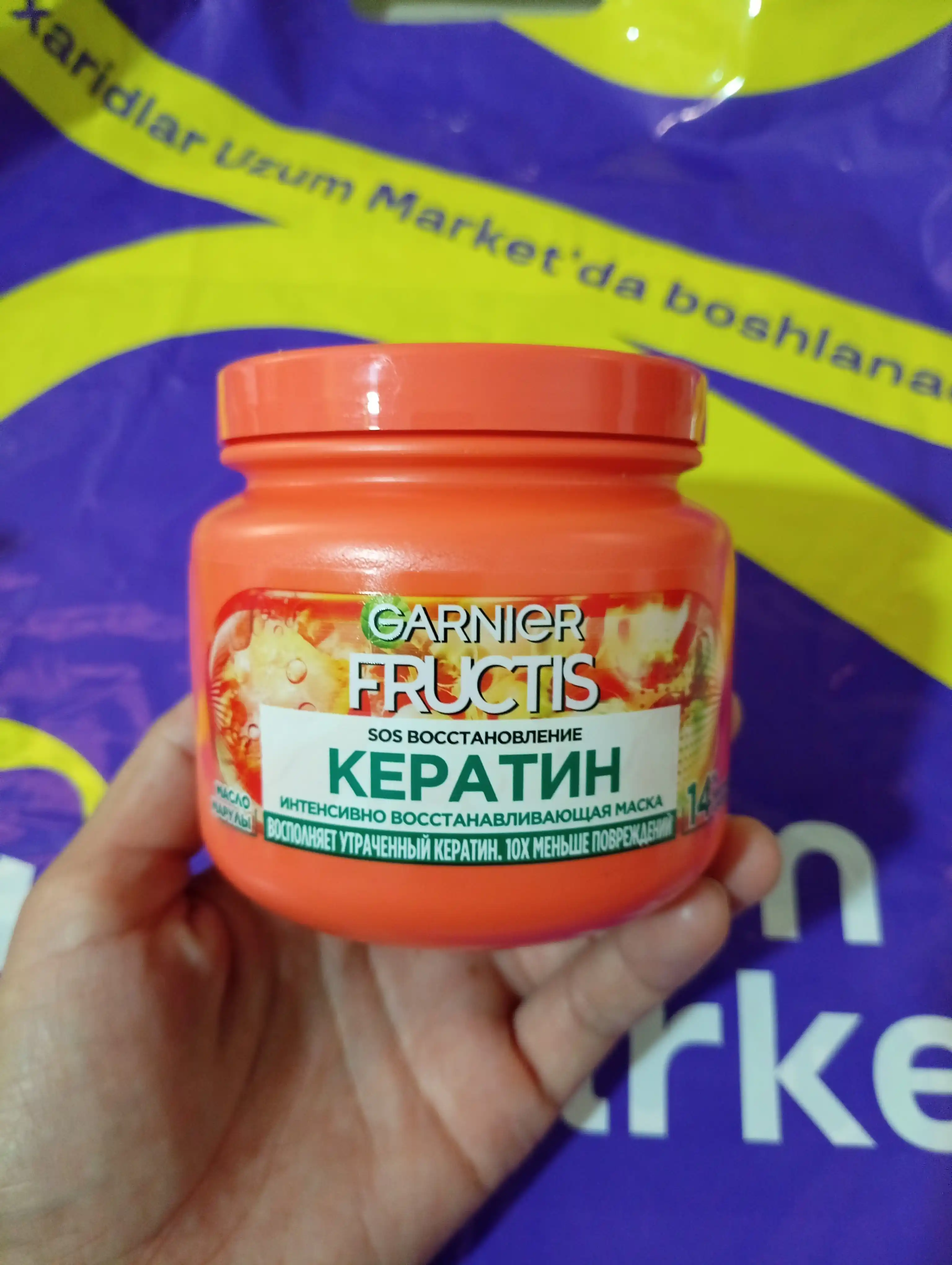 Маска для волос Garnier Fructis SOS восстановление, 320 мл