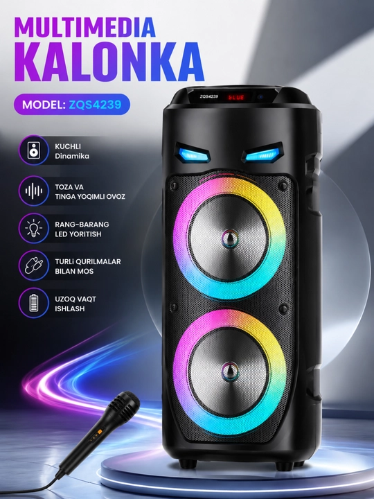 Колонка ZQS4239 с RGB подсветкой, проводной микрофон и пульт - 