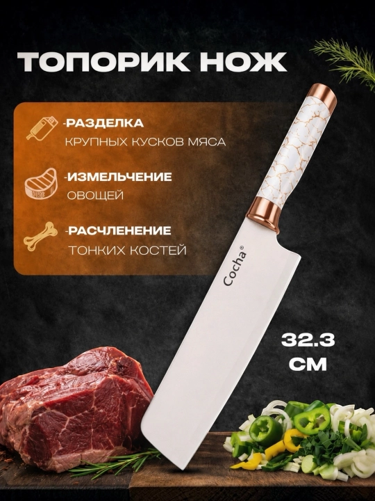 German Style oshxona pichoqlar to'plami, 9 buyum, aylanuvchi taglik, zanglamaydigan po'lat
