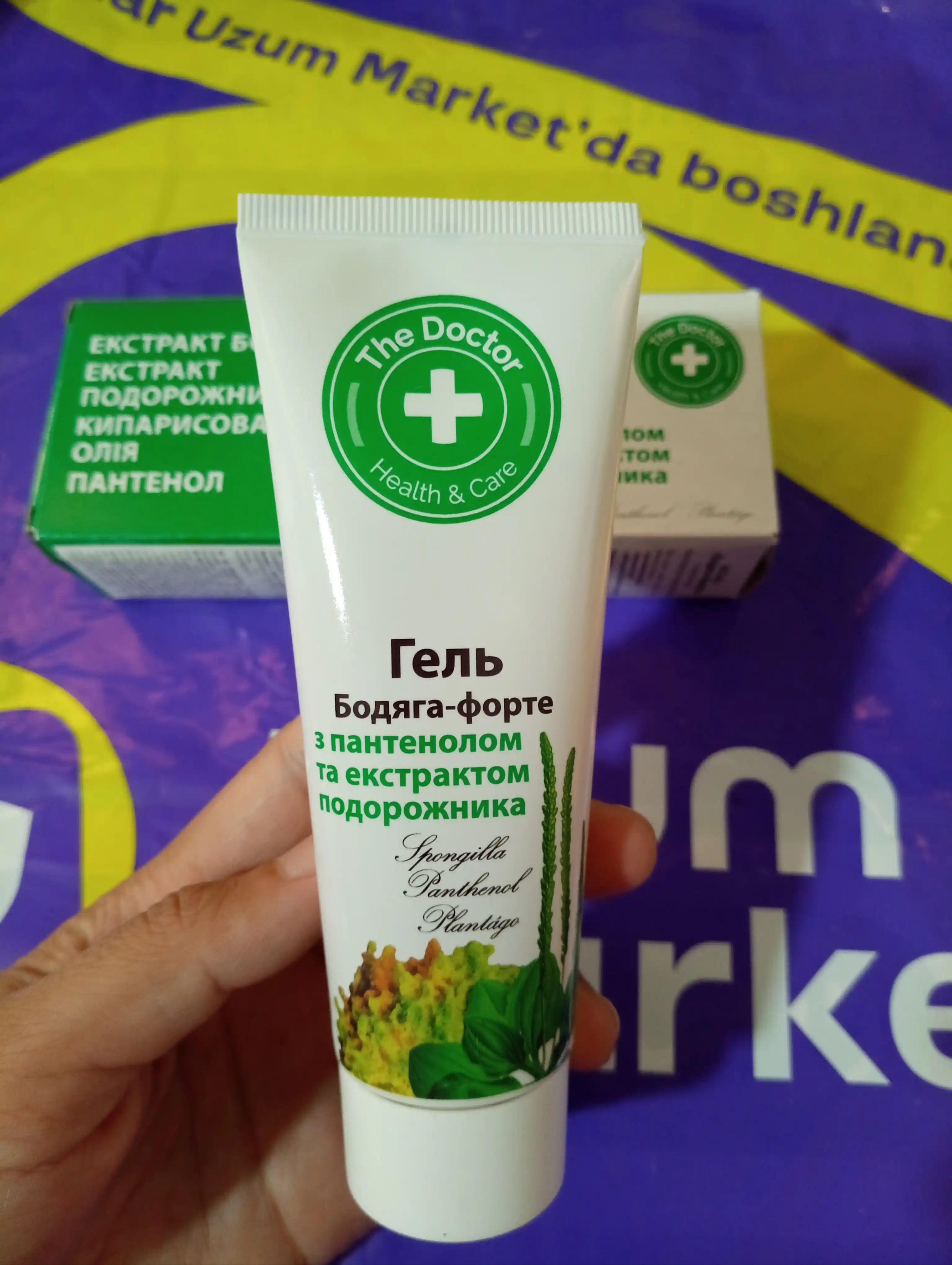 Yuz va tana uchun gel ''Bodyaga-forte'', Uy shifokori, 75 ml