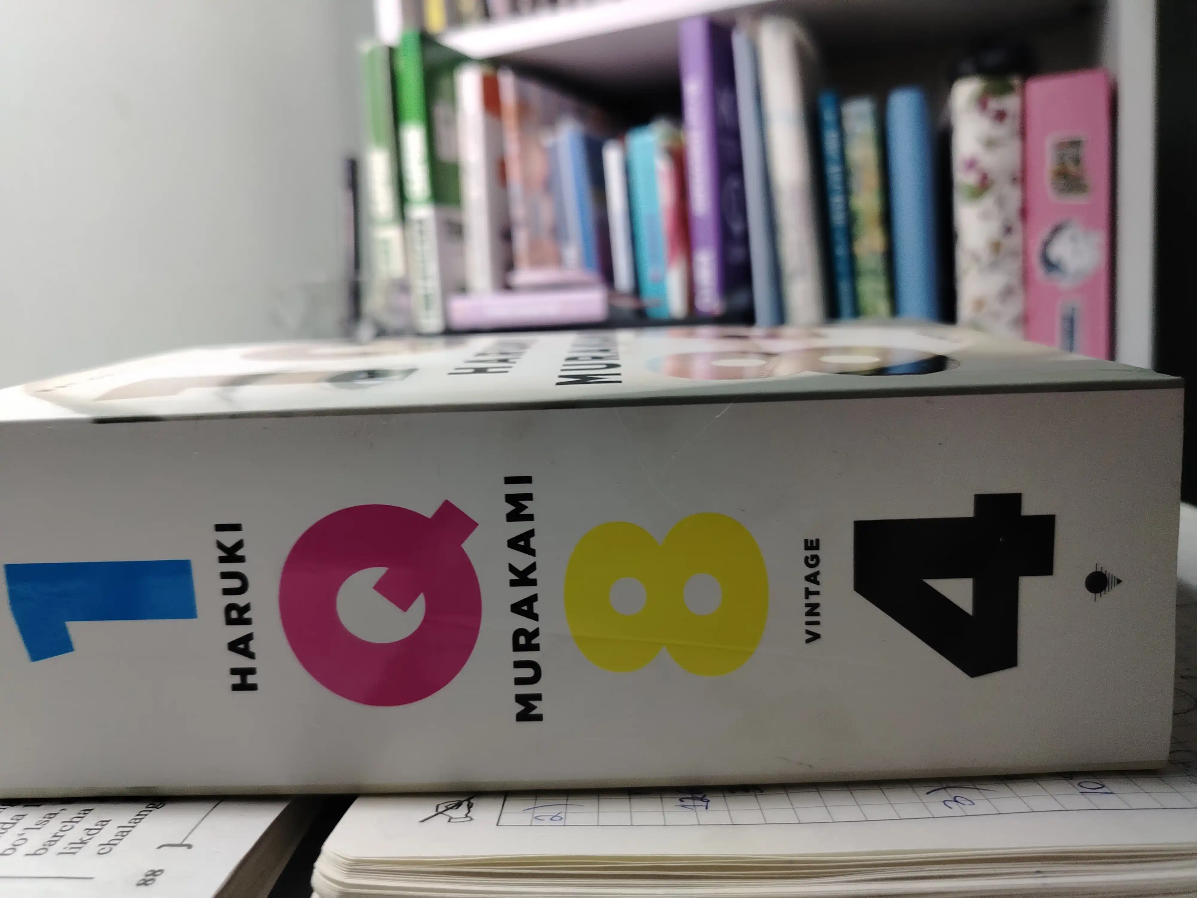 1Q84 a novel, Murakami Haruki