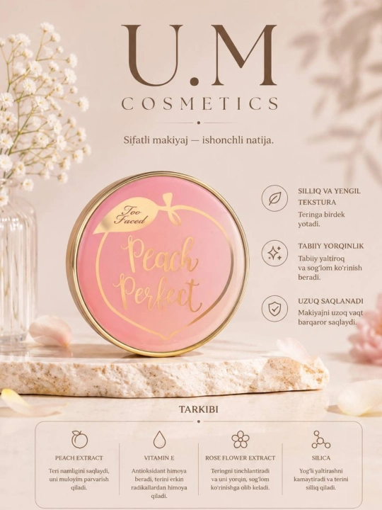 Too Faced Peach Perfect - 