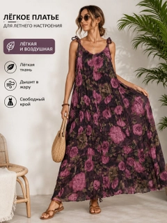 Marsala