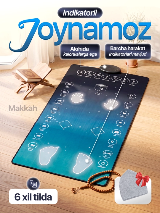 Elektron joynamoz, 5 ta til, erkak va ayol ovozi, 1 yillik kafolat, tasbeh va do‘ppi - 