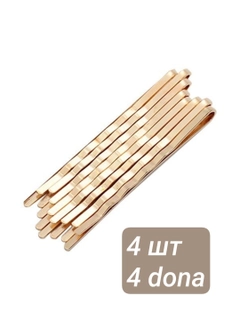 Золотой