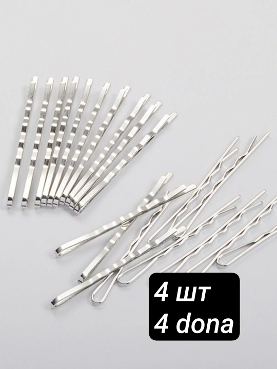 Soch uchun qisqichlar to‘plami, oltin rang, kumush rang, toshli - 2, 4, 10 dona, 5,5 sm - 