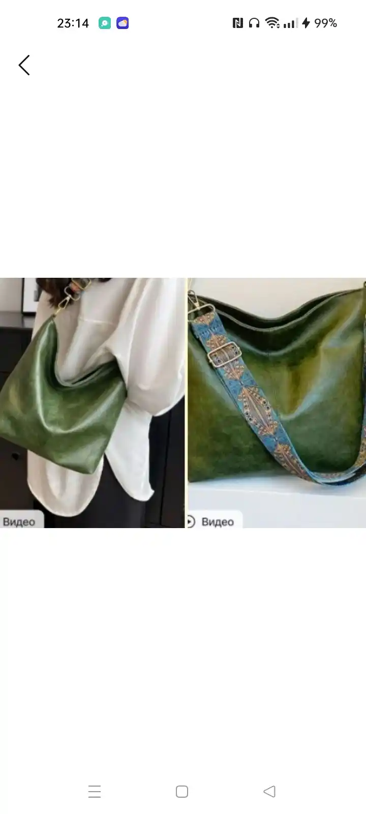 Ayollar shopper sumkasi