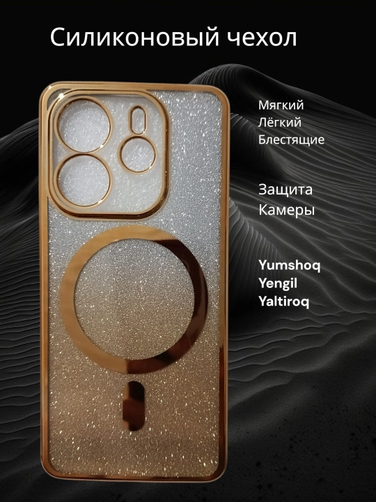 Redmi Note 14 4G smartfoni uchun g'iloflar