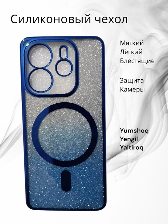 Redmi Note 14 4G smartfoni uchun g'iloflar