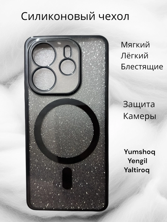 Redmi Note 14 4G smartfoni uchun g'iloflar