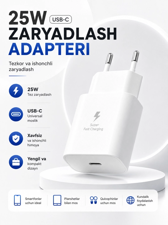 Адаптер для Samsung, Type-C зарядное устройство 25W/Ватт PD Fast Charger - 