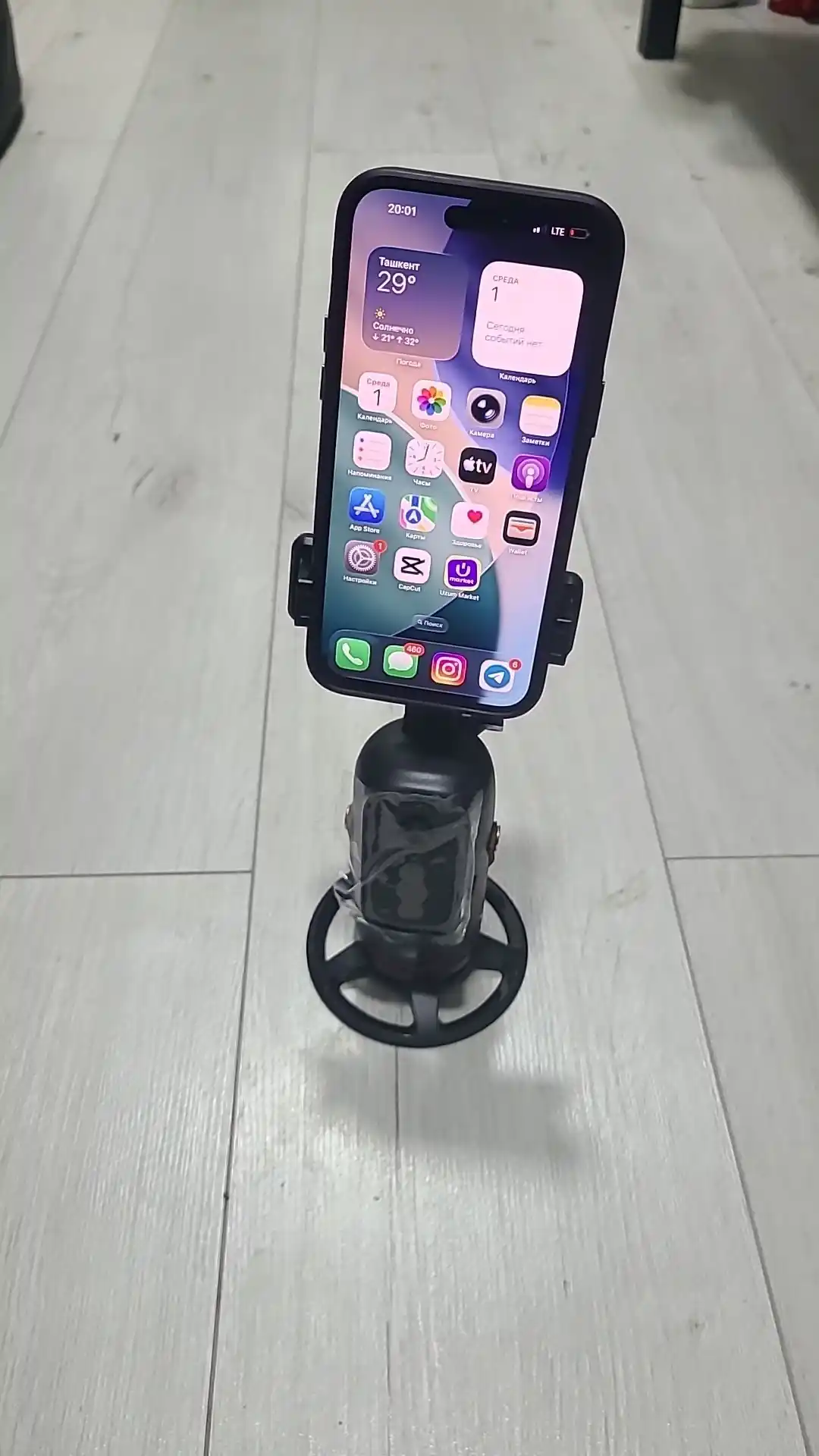 Умный штатив 360° с авто отслеживанием лица, Bluetooth пульт, Reels и Live