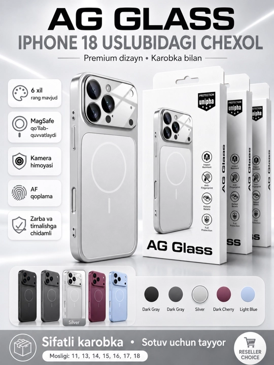 MagSafe bilan iPhone 11-17 Pro Pro Max  iPhone 17 va iPhone 18 uslubidagi g‘iloflar