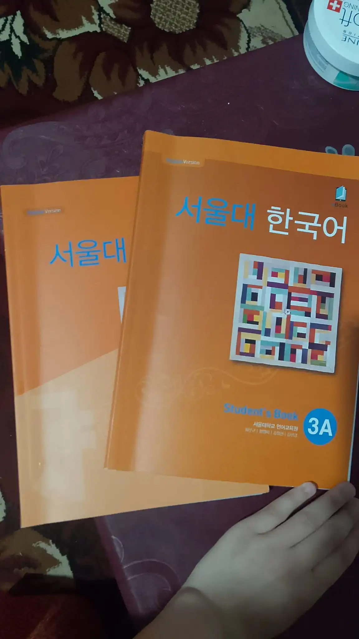 Seoul University Korean, 1A, 1B, 2A, 2B, 3A, 3B, Student book, Workbook, в формате A4