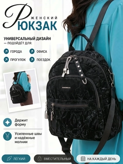 Qora