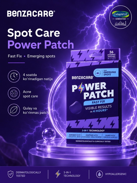 Патчи от акне для лица BENZACARE Power Patch - 