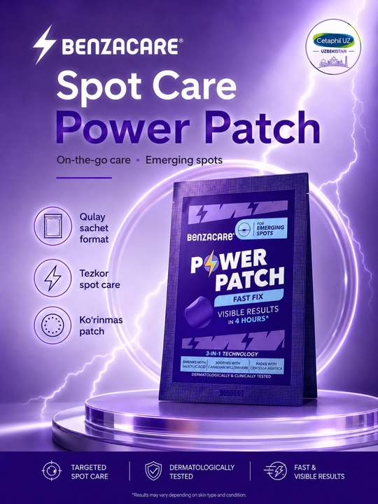Патчи от акне для лица BENZACARE Power Patch