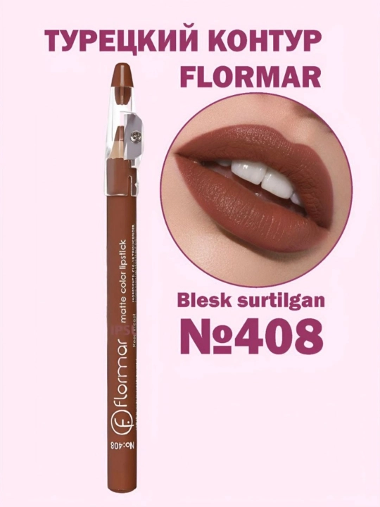 Карандаш для контура губ Flormar, матовая помада, с точилкой, водостойкий - 