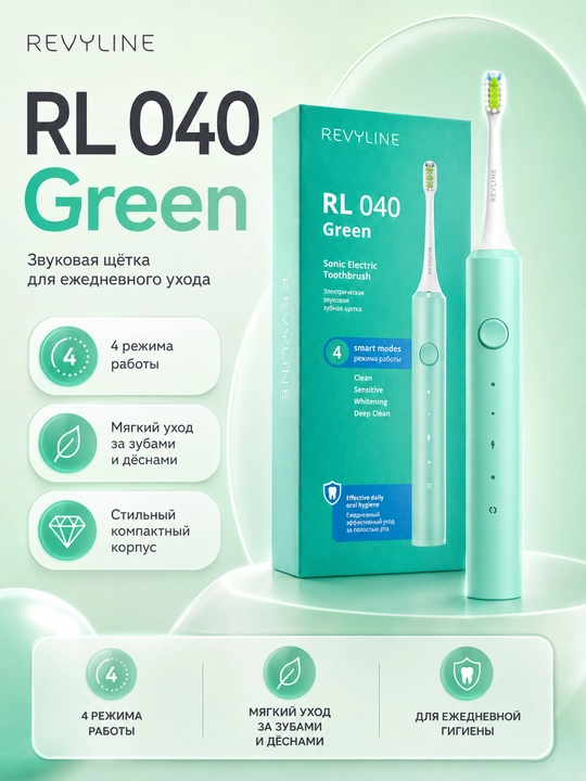 Revyline RL 040 va RL 040 Teens elektr tish cho‘tkalari, tovushli, akkumulyatorli
