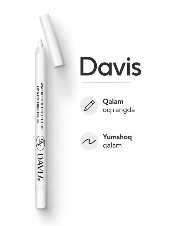 DAVIS Белый карандаш для глаз White Eyeliner Pencil, карандаш для глаз, белый карандаш