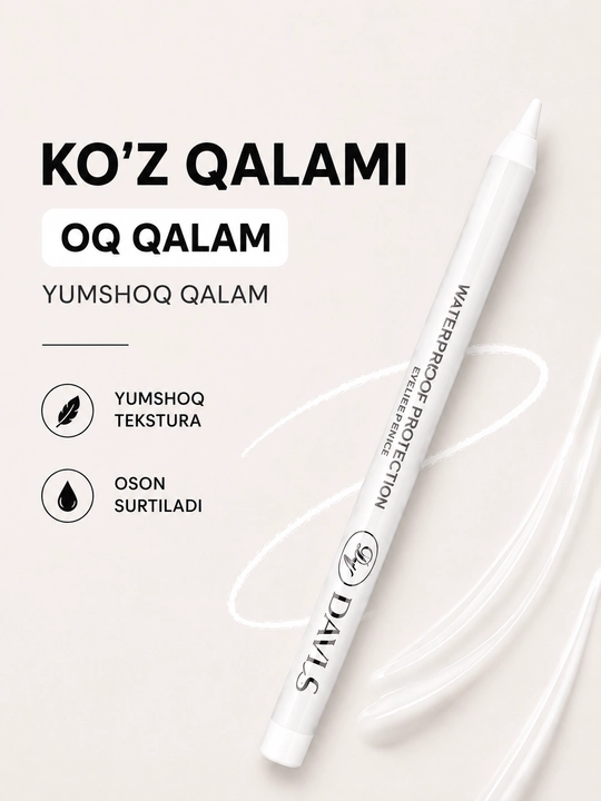 DAVIS Белый карандаш для глаз White Eyeliner Pencil, карандаш для глаз, белый карандаш