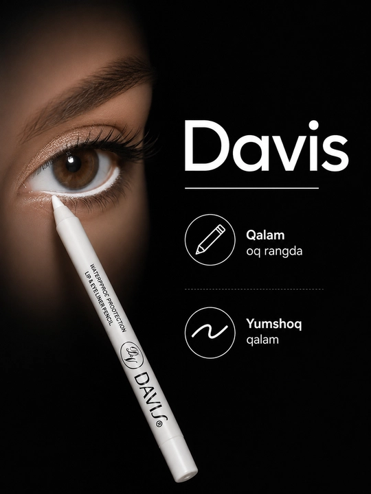 DAVIS Белый карандаш для глаз White Eyeliner Pencil, карандаш для глаз, белый карандаш