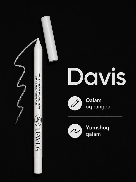 DAVIS Белый карандаш для глаз White Eyeliner Pencil, карандаш для глаз, белый карандаш