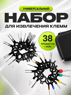 Синий