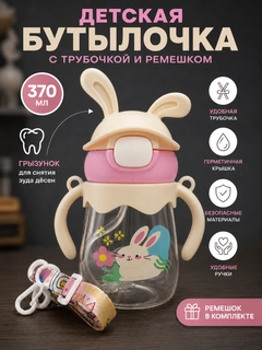 Кремовый