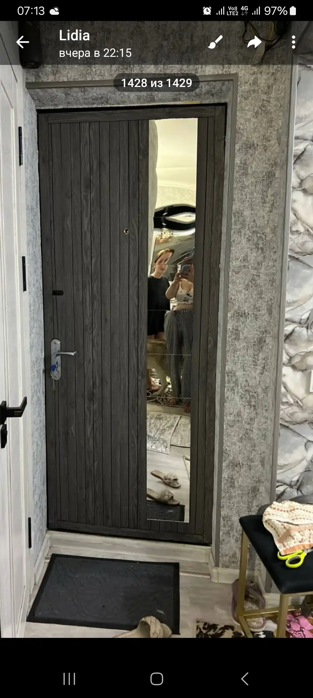 Стеновая панель обои, самоклеящаяся, рейки на стену