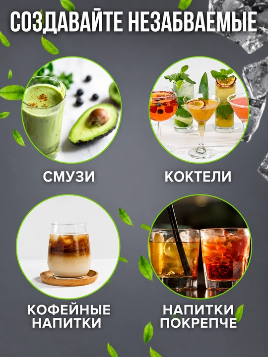 Silikon va plastikdan forma qopqoqli muz va desert uchun, 36ta kubikli