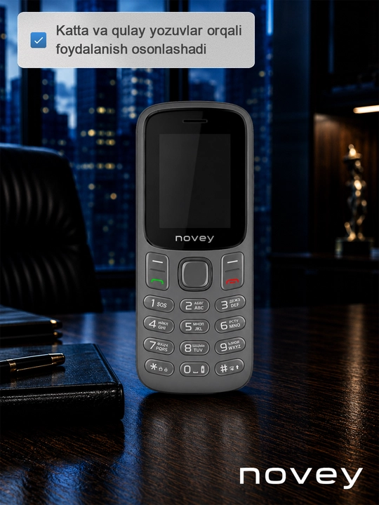 Кнопочный телефон Novey M185, мини, радио, без камеры, Dual SIM