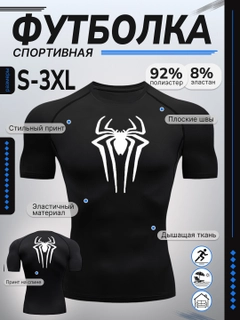 Хром