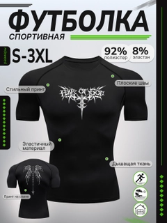Серый