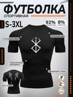 Индиго