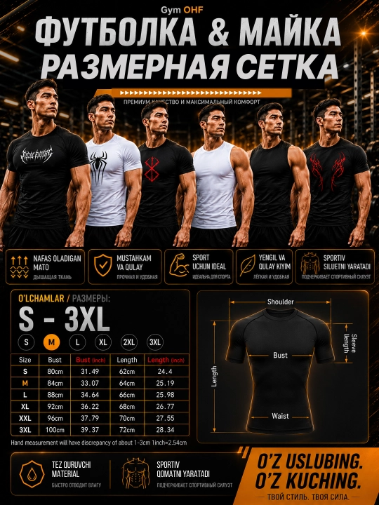 Kompression futbolka, sport uchun rashgard, erkaklar, fitness uchun