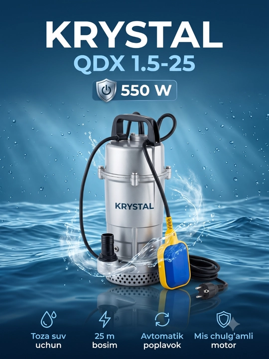 Дренажный насос, 0.37-1.8 kva, водяной, погружной водяной насос, водяные, дренажные насосы - 