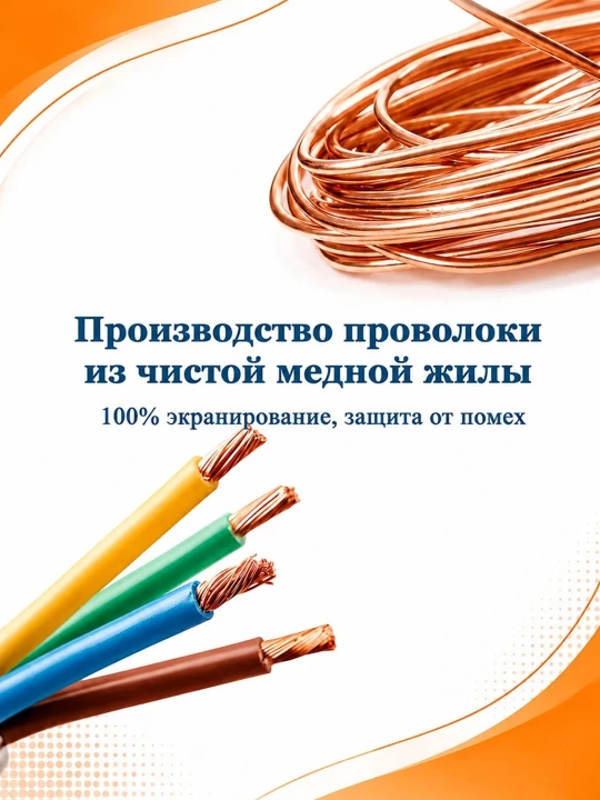 4 kontaktli aviatsion uzaytiruvchi kabel 1–20 m yuk mashinasi va avtobus uchun