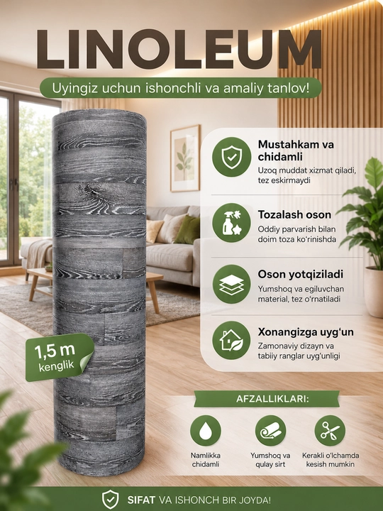Linoleum pol qoplamasi 1,5 m kenglik, namlikka chidamli, yog'och teksturali - 
