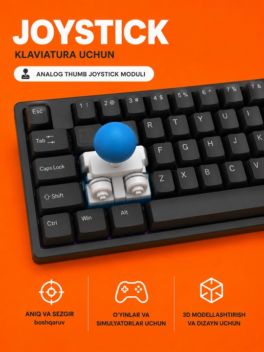 Джойстик для игровой клавиатуры (WASD) - 