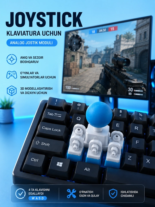 Джойстик для игровой клавиатуры (WASD)