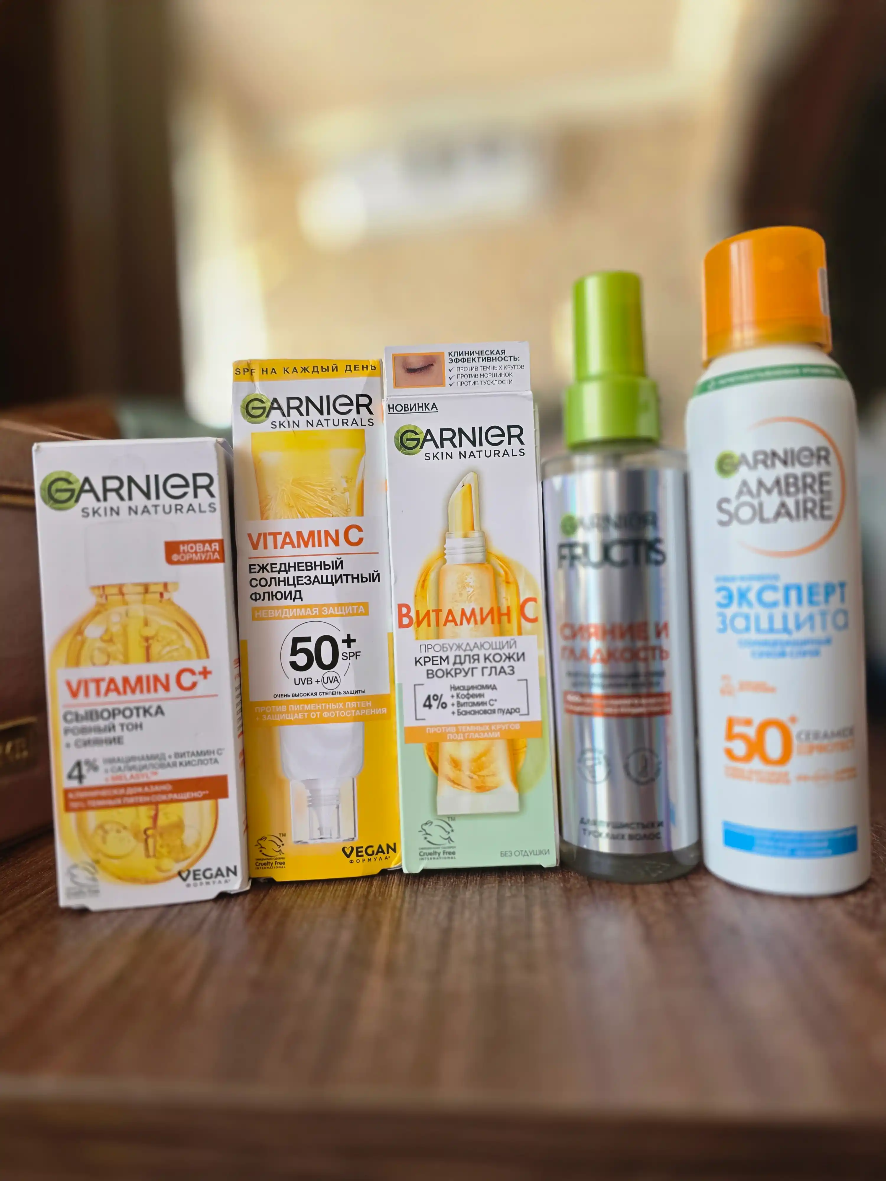 Солнцезащитный флюид для лица Garnier Skin Naturals, невидимая защита с витамином С, 40мл